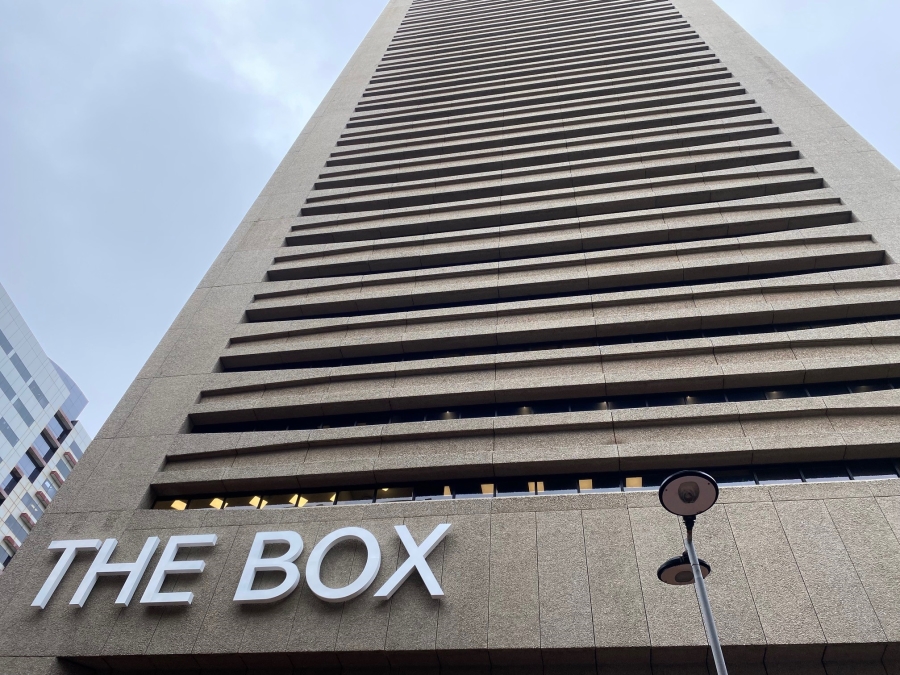 To Let Commercial Property for Rent in Cape Town City Centre Western Cape